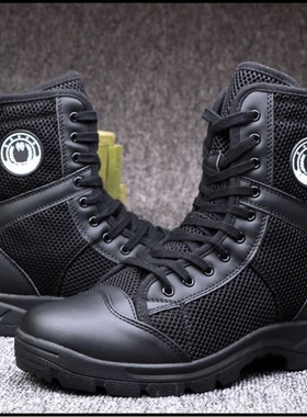 男靴作战靴保安鞋男黑色帆布特训靴夏季靴高帮作训鞋男鞋加绒轻便