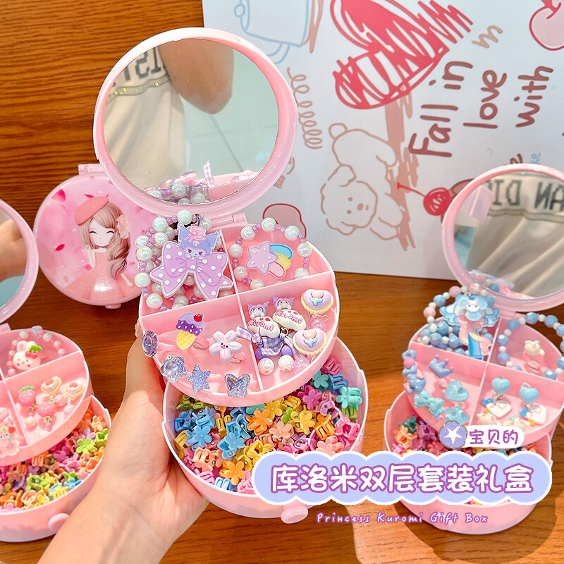 ����С�ú�45���� ��ͯ���������װ�¿��Ů�����κпɰ��������з������ɺз���