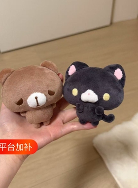 毛绒小黑猫挂件|142人收藏