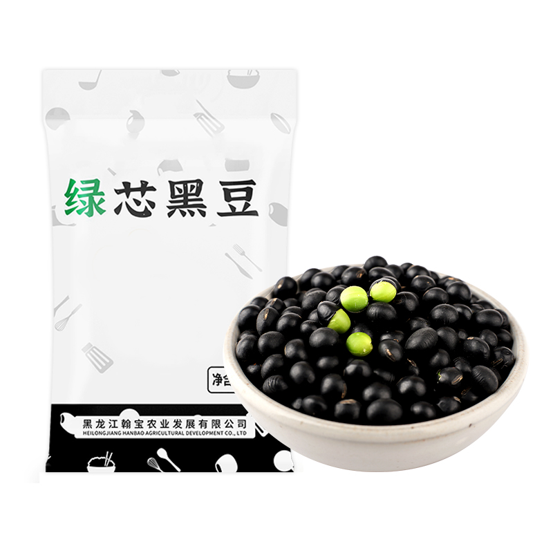 东北绿芯黑豆5斤/袋