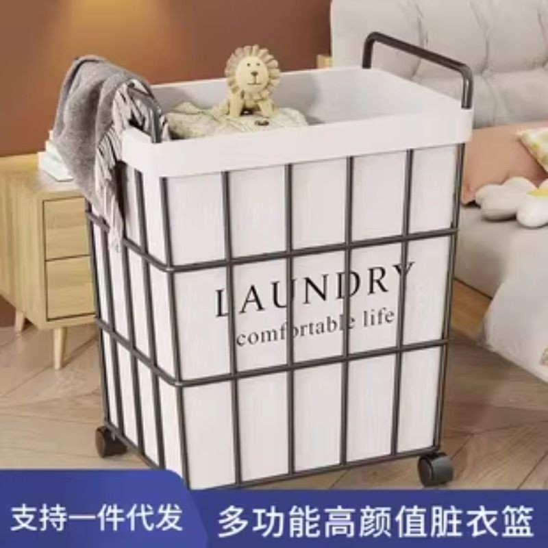 瑜伽垫收纳筐家用带轮大容量运动健身器材整理羽毛球泡沫滚轮收纳