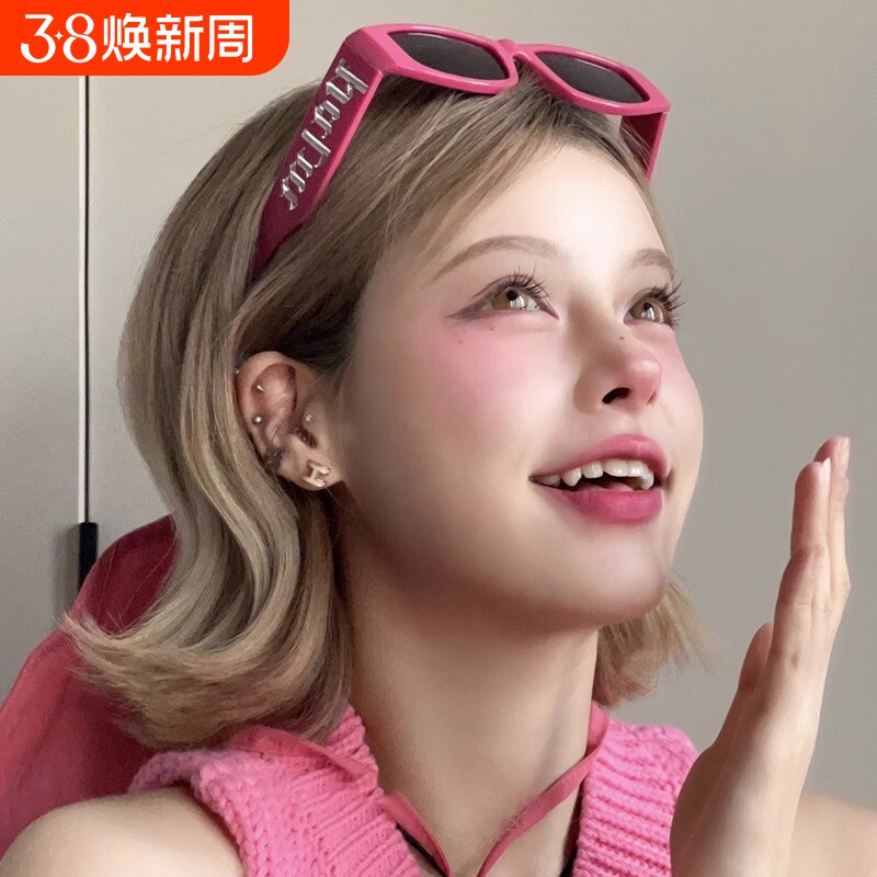 千禧风y2k辣妹粉色墨镜女ins网红眼镜搞怪太阳镜男款圆脸折叠偏光