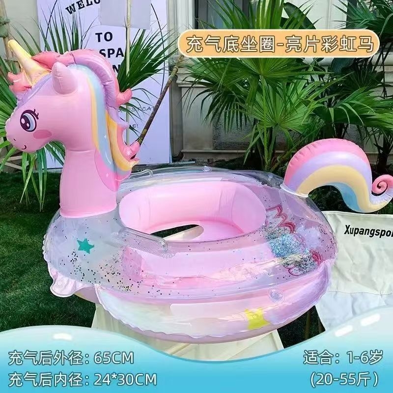 游泳圈儿童救生圈加厚款防侧翻女童男童游泳装备宝宝幼儿泳圈