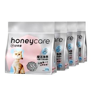 honeycare好命家魔法净界木薯钠基矿石混合猫砂混合豆腐砂除臭