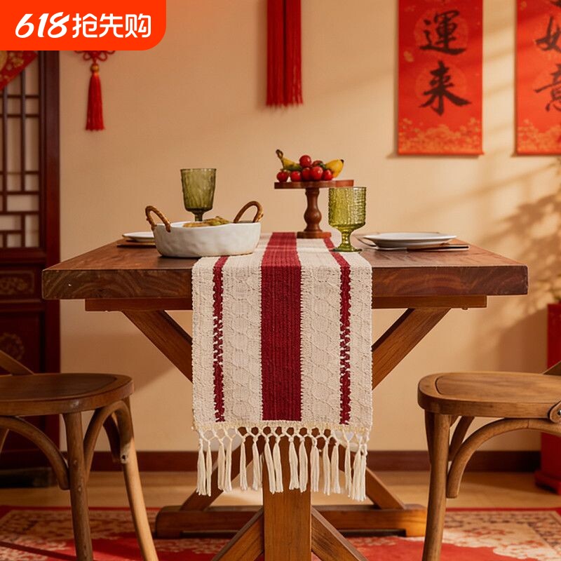 桌旗波西米亚风流苏红色喜庆桌垫复古新年氛围感装饰布长条桌布
