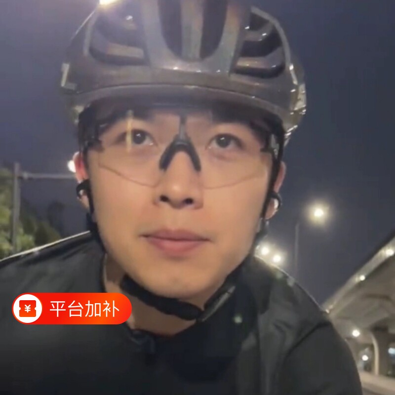 男女自行车骑行护目眼镜户外防风沙运动白色墨镜圆脸遮阳夜视透明