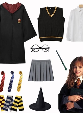 周边儿童cos服装魔法袍斗篷赫敏巫师袍波特学院万圣节演出服模特