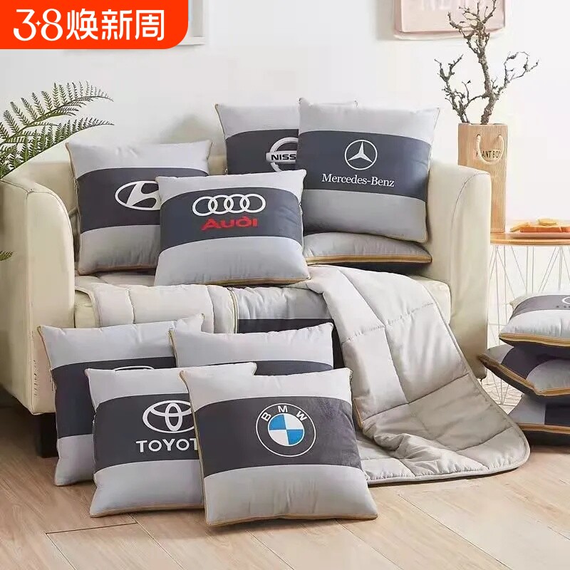 汽车抱枕被子两用车载车用车内车上后排加厚空调被睡觉腰靠垫靠枕