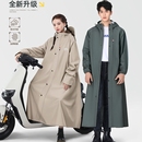 雨衣电动车长款 风衣款 全身防暴雨成人外穿骑行单人男女电瓶车雨披
