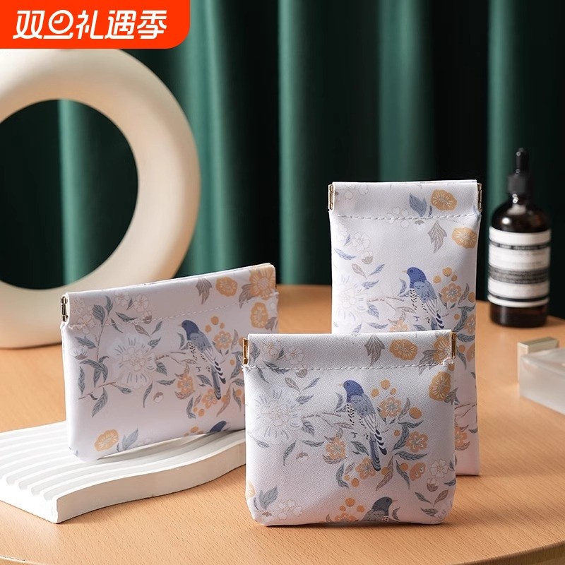 自动闭合收纳包可爱数据线零钱小包耳机多功能随身便携袋大容量