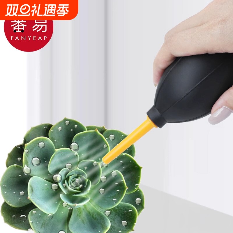 吹气球/气吹AA1sq0-多肉除尘洗耳吸尘吹电脑键相机镜头单反清洁