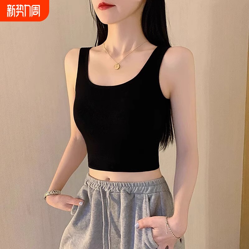 纯棉黑色小吊带背心女内搭u型美背上衣外穿短款打底衫全棉贴身