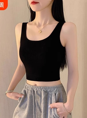 纯棉黑色小吊带背心女内搭u型美背上衣外穿短款打底衫全棉贴身