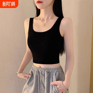 纯棉黑色小吊带背心女内搭u型美背上衣外穿短款 全棉贴身 打底衫