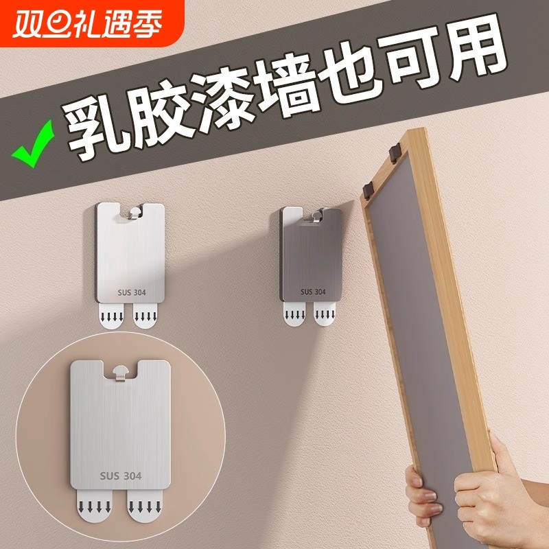 挂画钩免打孔婚纱照专用挂钉相框挂墙上固定画框挂钩无痕钉实木