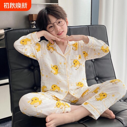 春秋儿童睡衣云朵棉长袖男童大童
