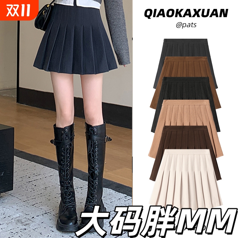 半身裙秋冬季高腰显瘦a字裙加厚毛呢百褶裙防走光jk女短裙子