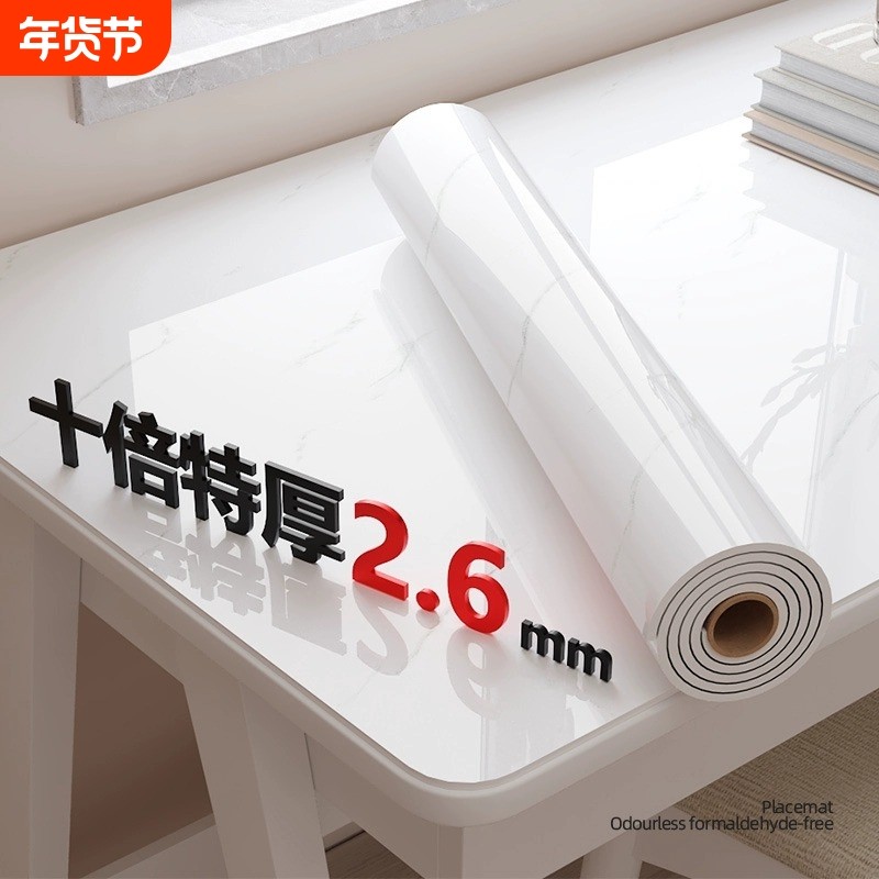 桌面翻新贴纸自粘防水大理石桌贴餐桌子茶几家具贴膜窗台厨房灶台