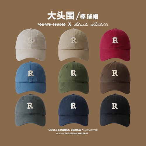 R标棒球帽女大头围显瘦显脸小