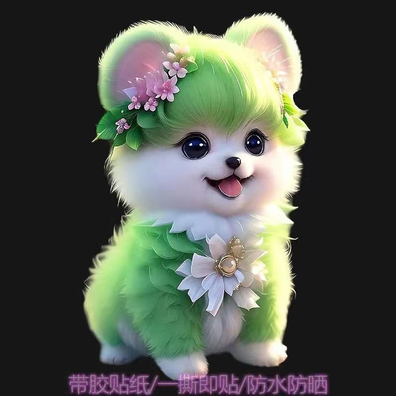 狗狗粘贴图案客厅卧室门窗贴纸立体墙贴小猫咪遮丑装饰画防水车身图片