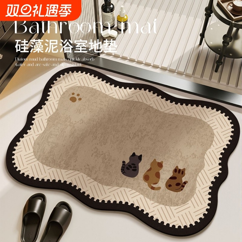 卡通硅藻泥浴室家用地垫卫生间吸水速干脚垫子洗手间门口防滑地毯