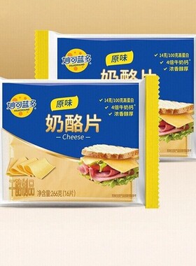 妙可蓝多芝士片83g三明治专用烘焙原料干酪家用奶酪片棒芝士汉堡