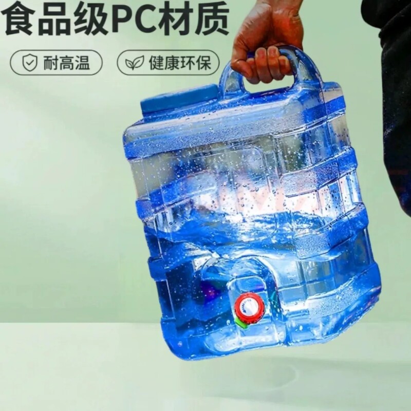 户外水桶便携式车载自驾野餐纯净空桶大容量蓄水箱露营水桶带龙头