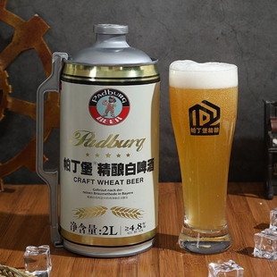 12度德式 全麦纯小麦1升2升高浓度优选 精酿原浆白啤酒整箱大桶装