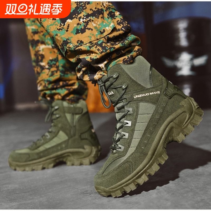 靴男大码高帮战术靴特种兵沙漠靴子男大码靴男式登山靴冬季