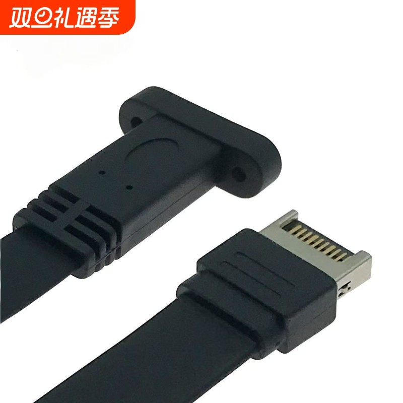 TYPEE转TYPEC转接线