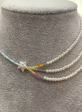 流星雨~多层仿珍珠串珠星星项链小众轻奢高级锁骨链精致气质颈链