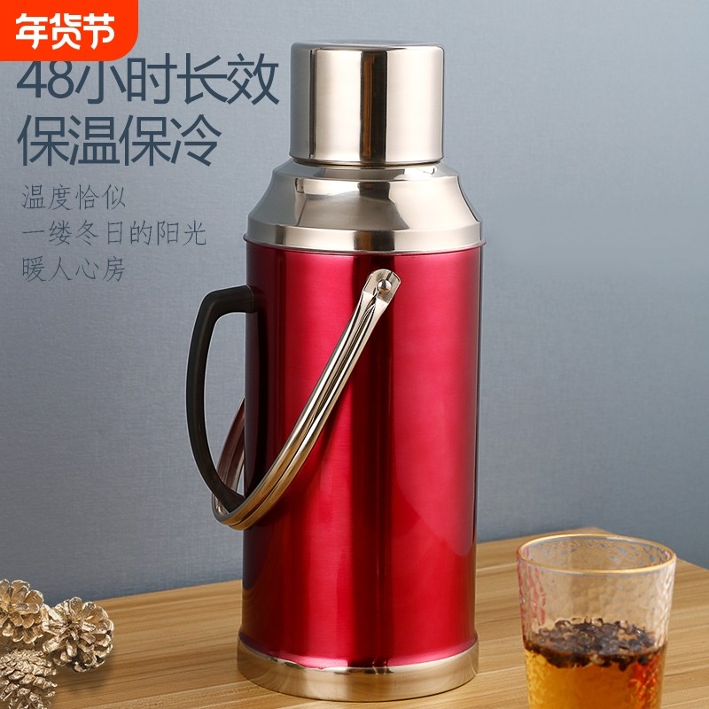 暖水壶暖瓶暖壶暖水瓶不锈钢开水瓶热水壶玻璃内胆保温瓶保温壶