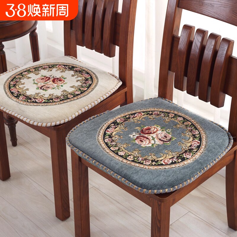 欧式加厚实木餐椅坐垫家用防滑椅子凳子座垫中式久坐不累椅垫屁垫