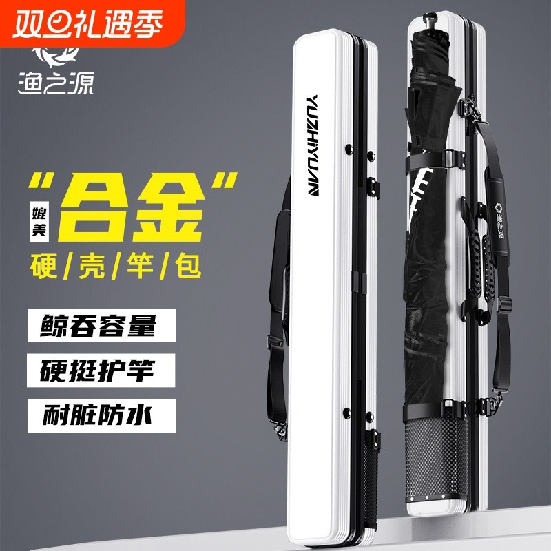 渔之源防水鱼竿包碳纹