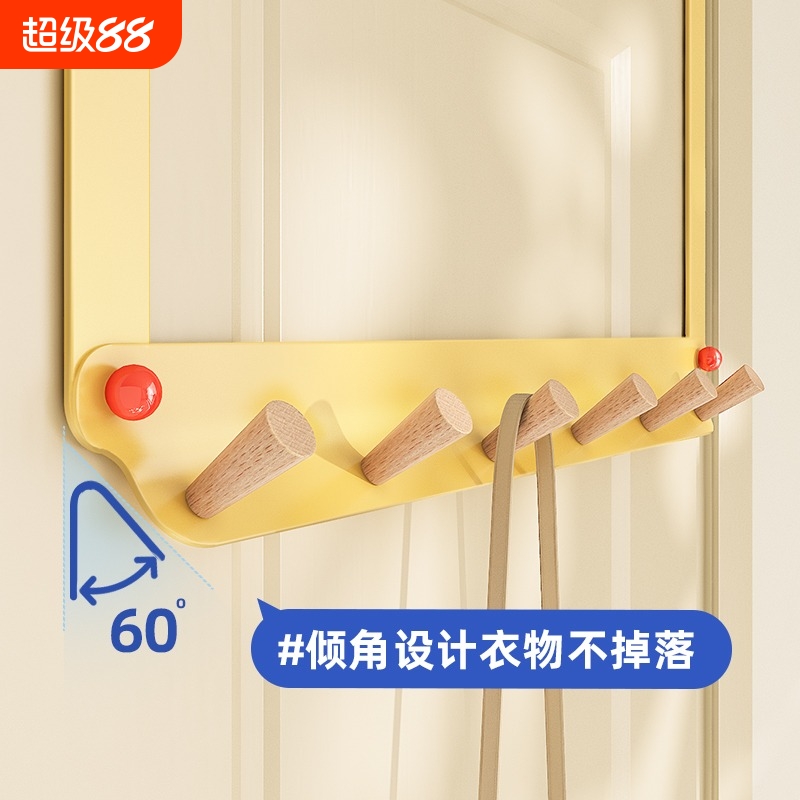 门后挂钩免打孔挂衣钩