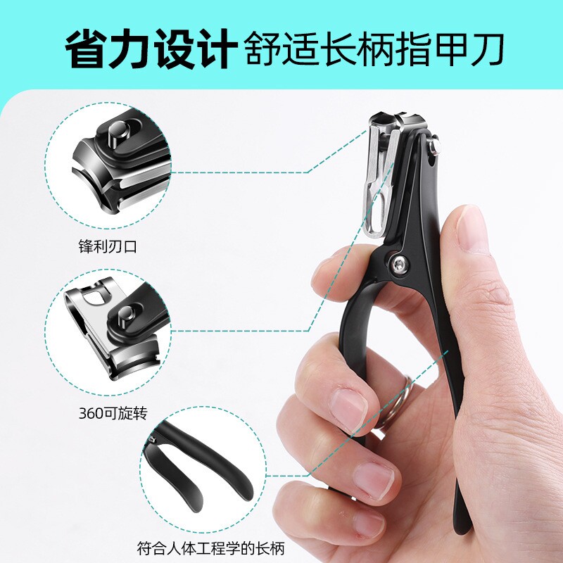 不锈钢指甲剪手柄指甲刀单个指甲钳老年人实用工具旋转功能