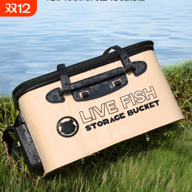 活鱼桶钓鱼箱鱼桶eva折叠钓箱