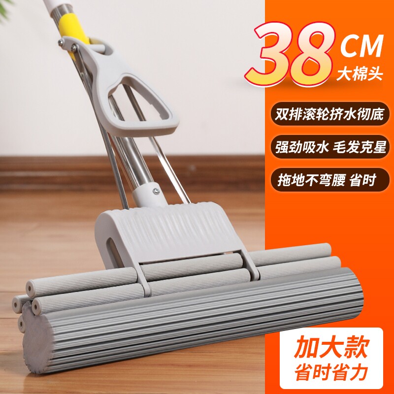 海绵拖把家用免手洗滚轮式38CM大号不锈钢杆强力吸水胶棉加长客厅
