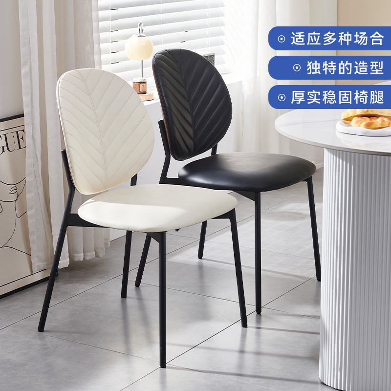 北欧简约意式极简风格现代家用餐椅弹力靠背曲木胡桃色一体椅子
