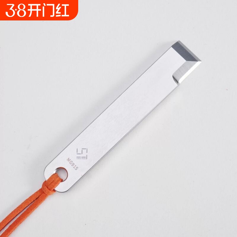 模型补土刀修件刀高达军事模型工具模型铲刀模型刮刀