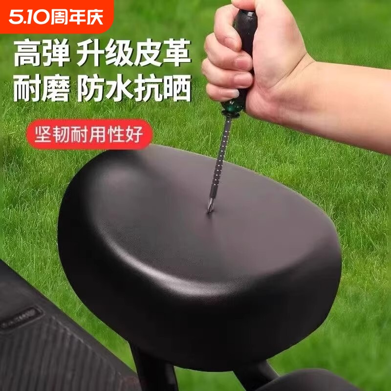 电动车座套四季通用防晒电瓶车坐垫套车坐垫坐罩皮革防水全包后座