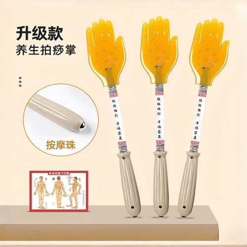 经络养生拍疏通经络按摩硅胶柔软