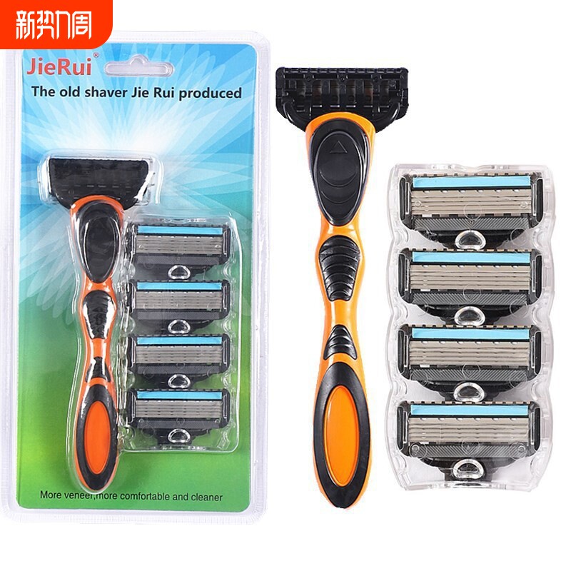 英文版不锈钢五层剃须刀片 老式手动刮胡刀男士胡须刀5层替换刀头