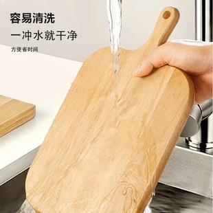 昕里实木宝宝辅食菜板家用迷你板托盘案板抗菌防霉水果板切菜时光