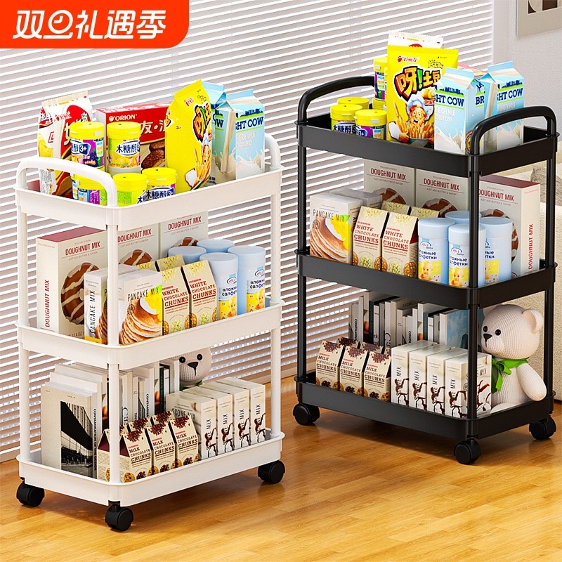 小推车置物架厨房落地卧室多层婴儿零食移动浴室卫生间收纳储物架