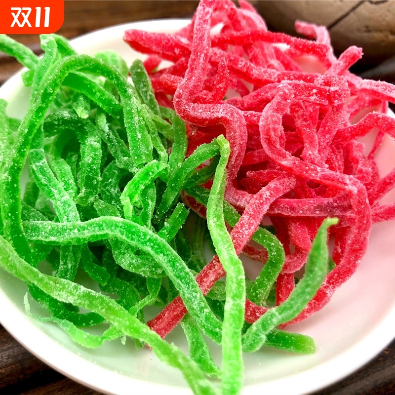青红丝糕点馅料食用红绿丝苏式绿豆汤原材料月饼八宝饭配料山楂