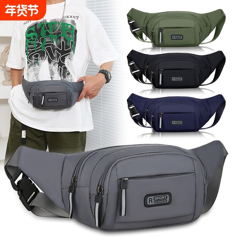 运动户外腰包多功能防水大容量生意干活工地手机包单肩外出耐磨,箱包皮具/热销女包/男包,男士包袋,淘宝优惠券,粉丝福利购,淘宝优惠卷