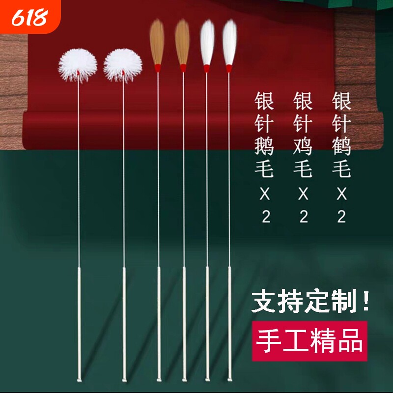 专业采耳工具套装掏耳神器打挖掏耳朵鹅毛棒扣毛毛全套羽毛挖耳勺