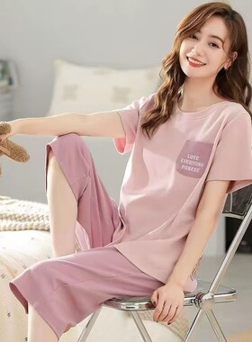 简约休闲带胸垫睡衣女纯棉七分裤短袖条纹家居服爆款套装夏季短裤