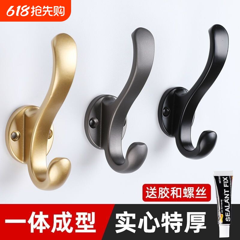 挂衣钩打孔固定进门玄关鞋柜衣架衣柜壁挂墙壁门后衣帽钩衣服挂钩